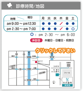 �f�Î���/�n�}